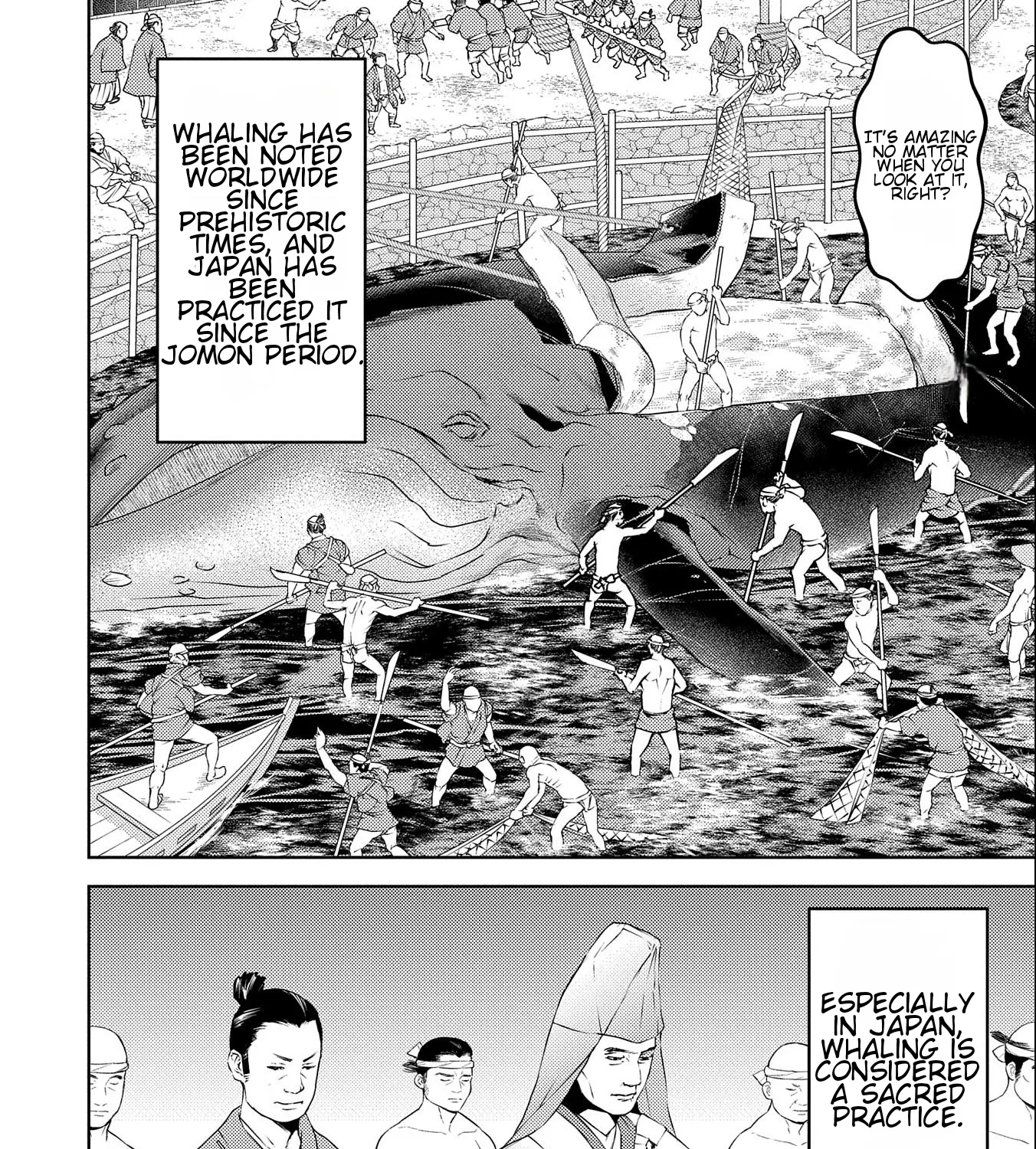 Sengoku Komachi Kuroutan Chapter 70 page 3 - 