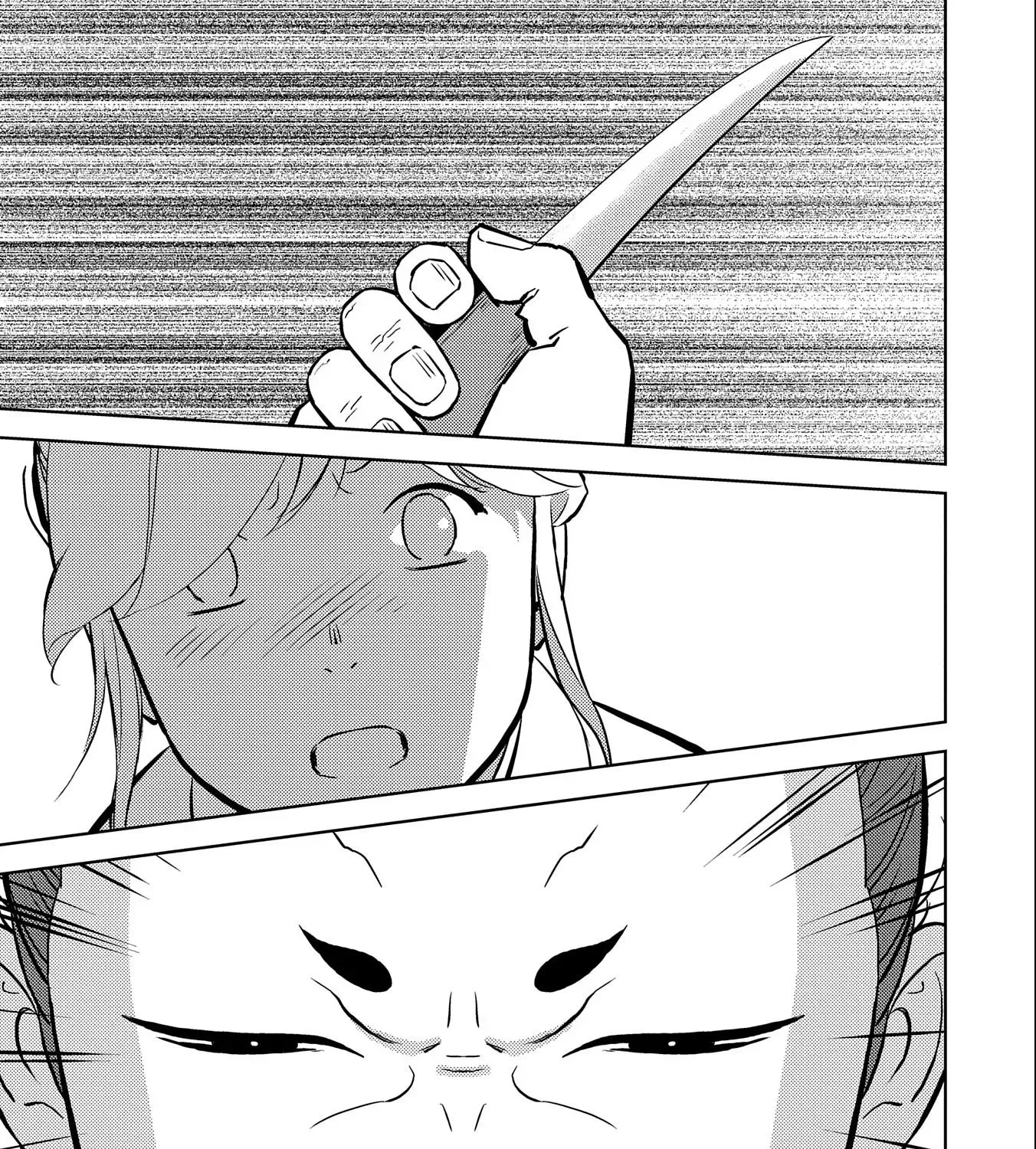 Sengoku Komachi Kuroutan Chapter 70 page 21 - 