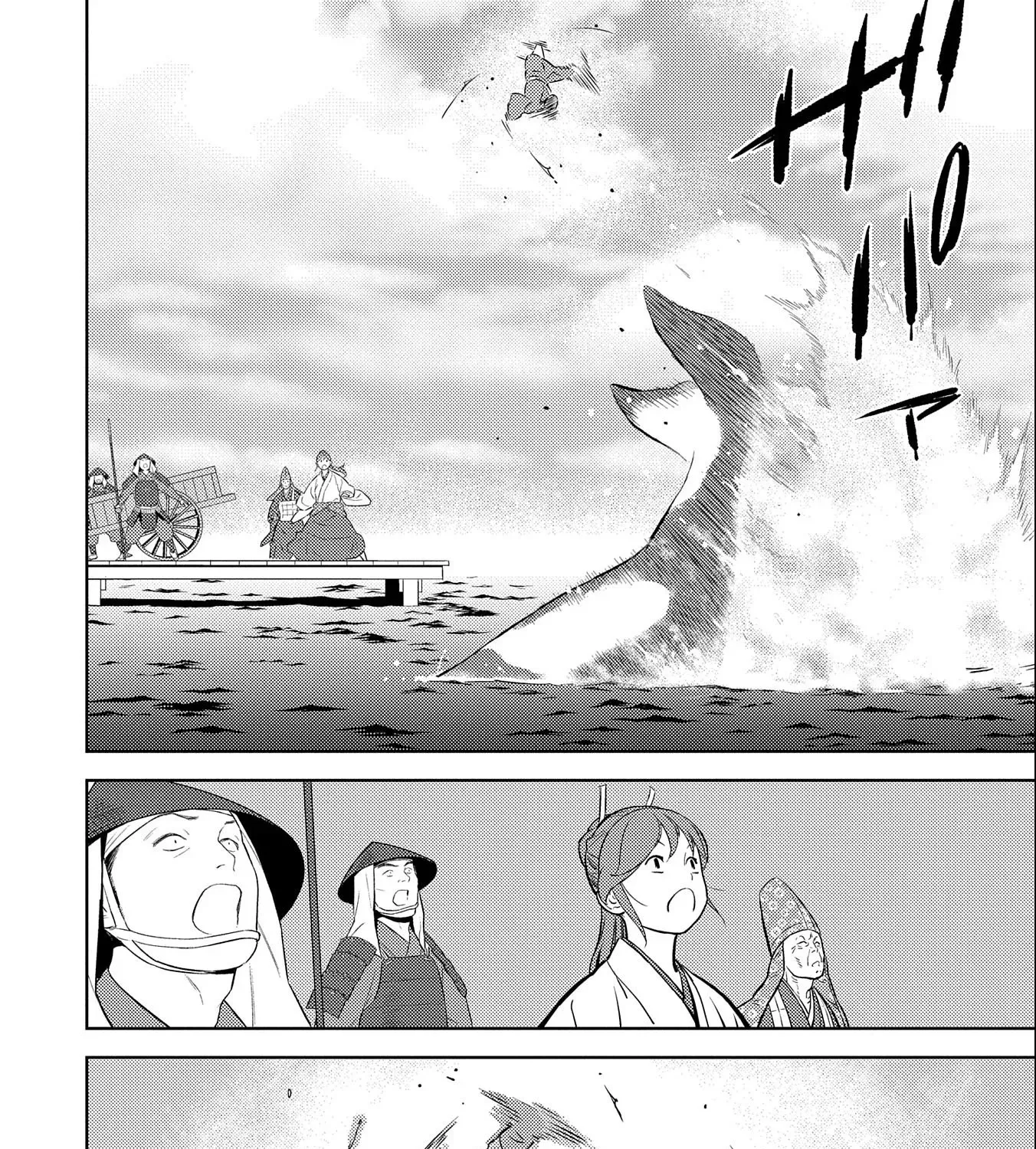 Sengoku Komachi Kuroutan Chapter 70 page 27 - 