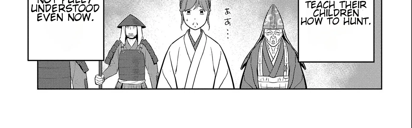 Sengoku Komachi Kuroutan Chapter 70 page 30 - 