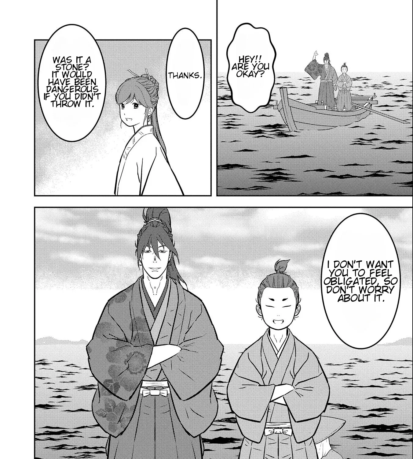 Sengoku Komachi Kuroutan Chapter 70 page 31 - 