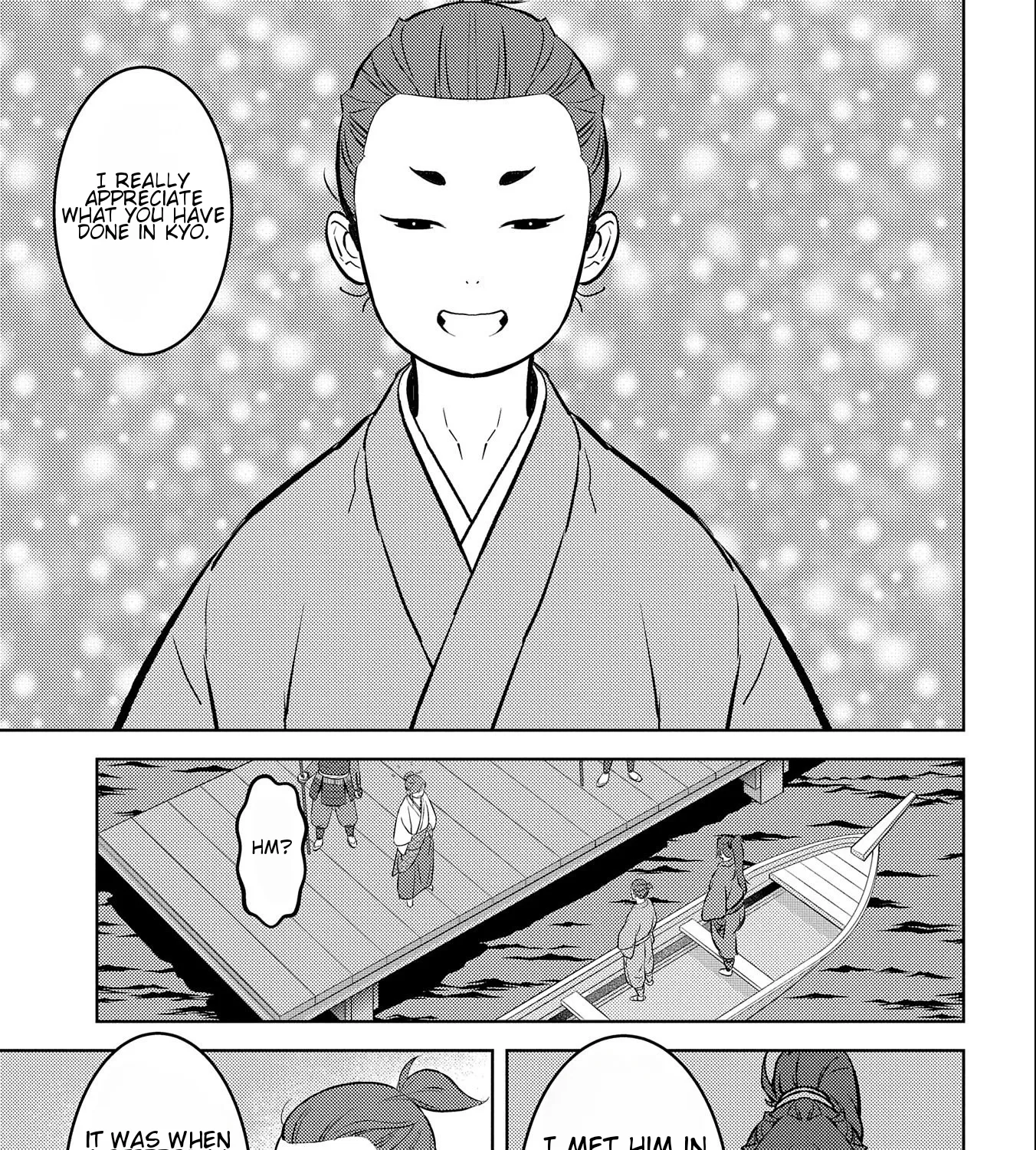 Sengoku Komachi Kuroutan Chapter 70 page 33 - 