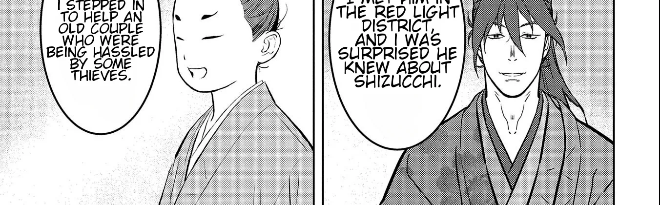 Sengoku Komachi Kuroutan Chapter 70 page 34 - 