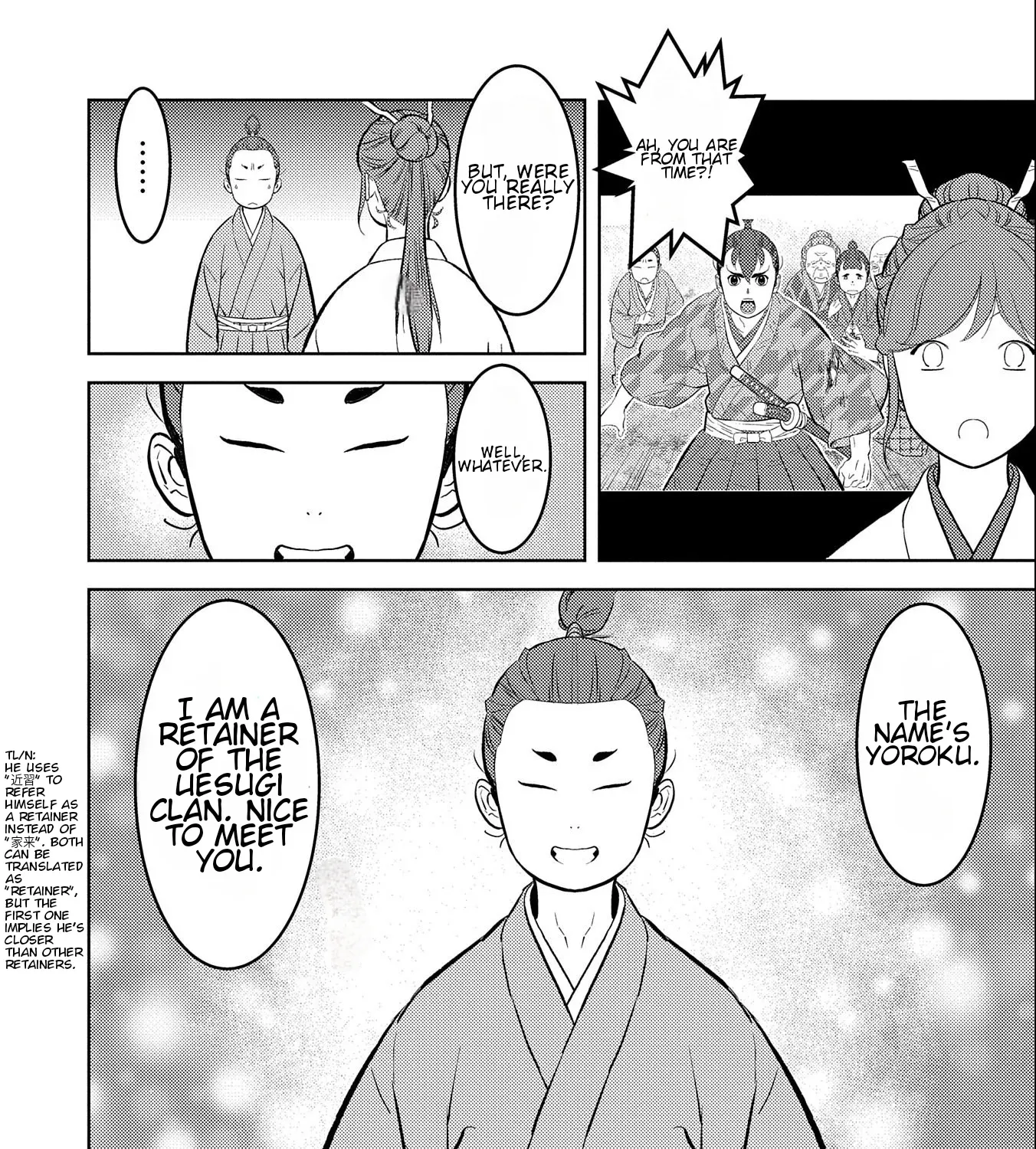 Sengoku Komachi Kuroutan Chapter 70 page 35 - 