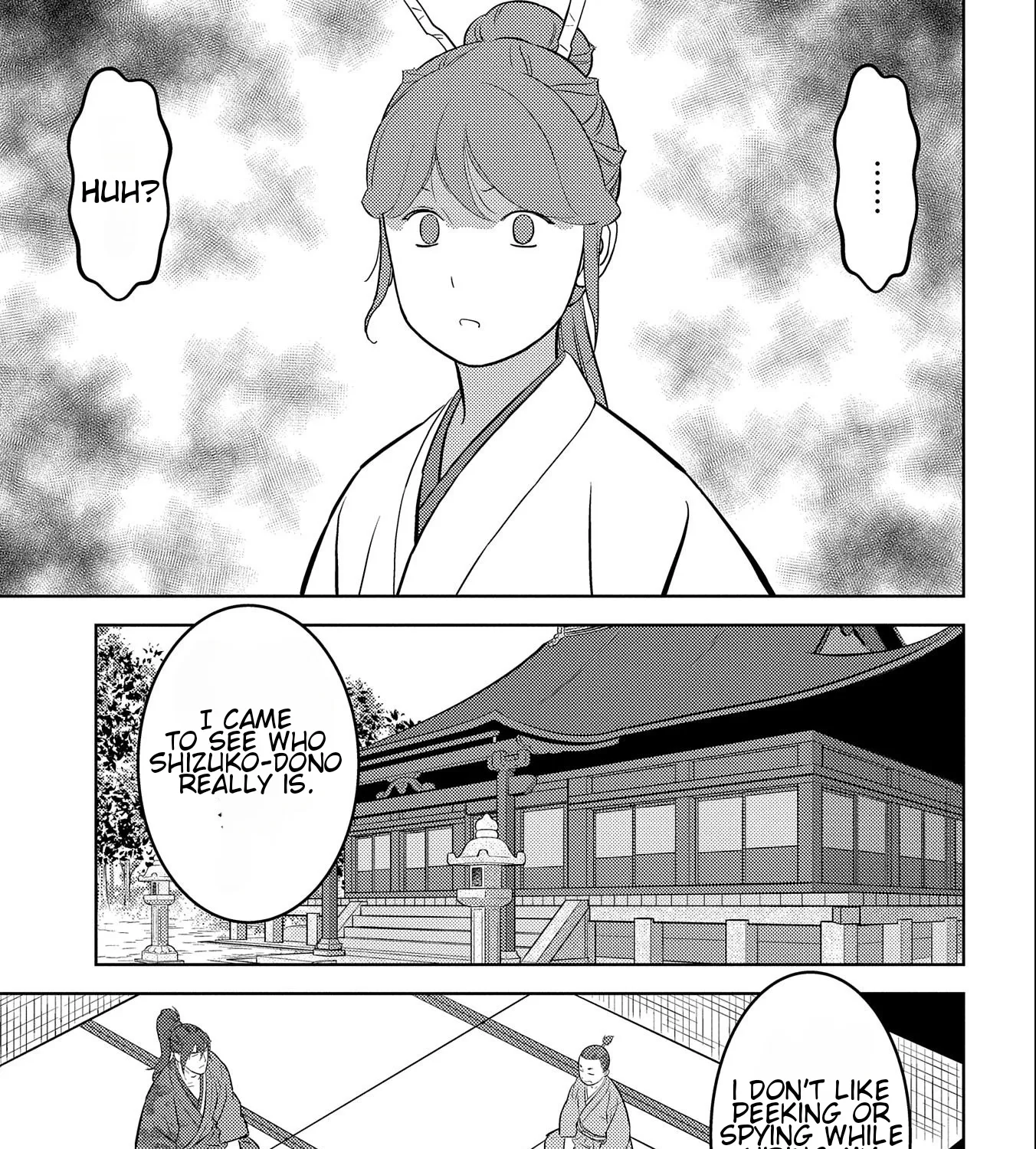 Sengoku Komachi Kuroutan Chapter 70 page 37 - 