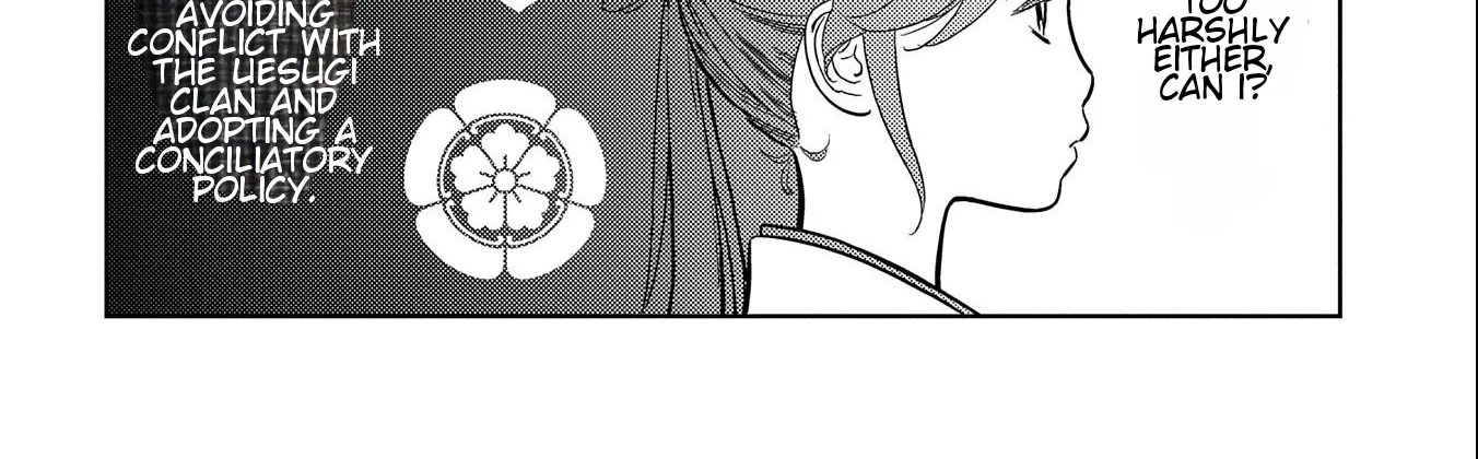 Sengoku Komachi Kuroutan Chapter 70 page 40 - 