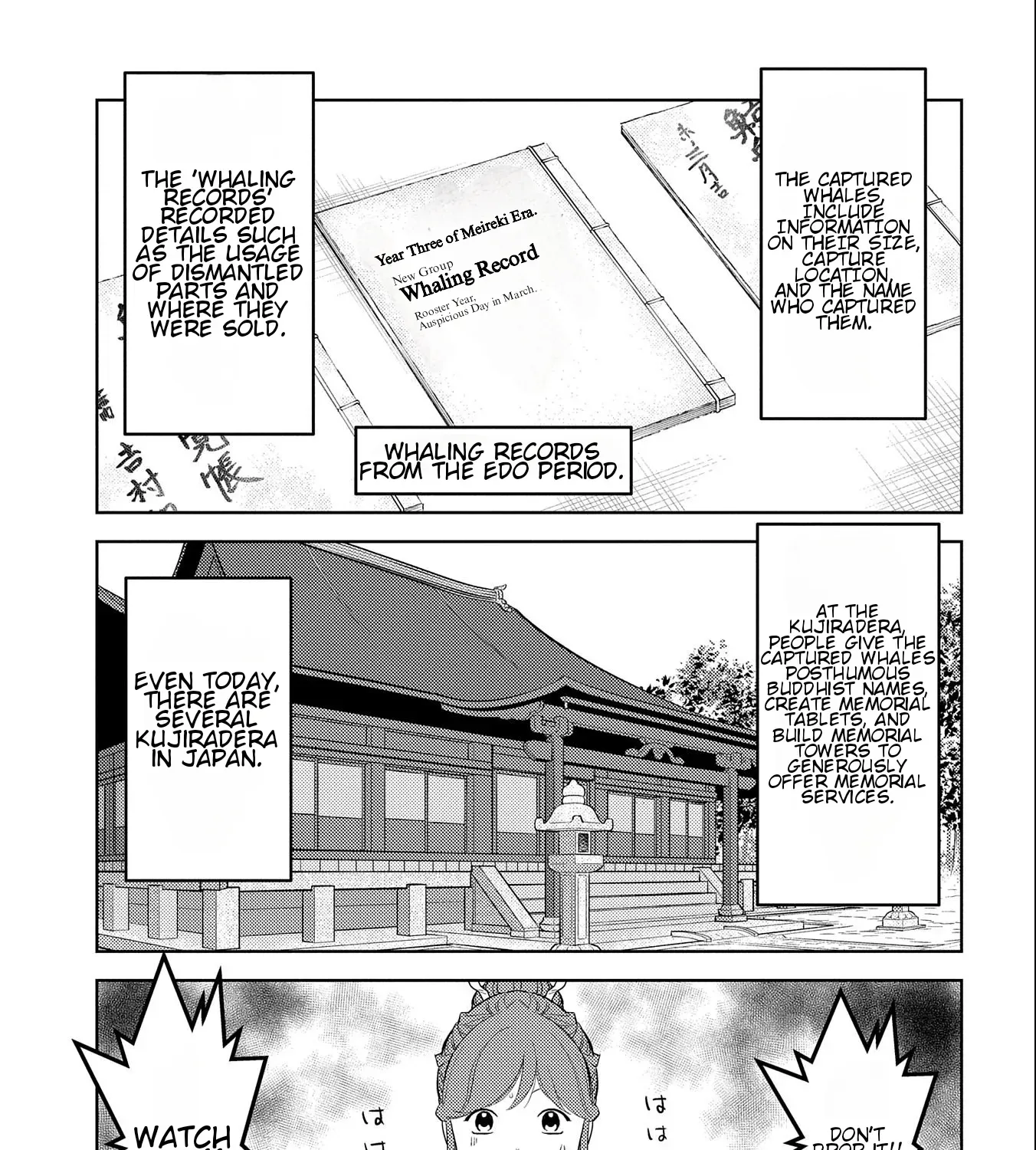 Sengoku Komachi Kuroutan Chapter 70 page 5 - 