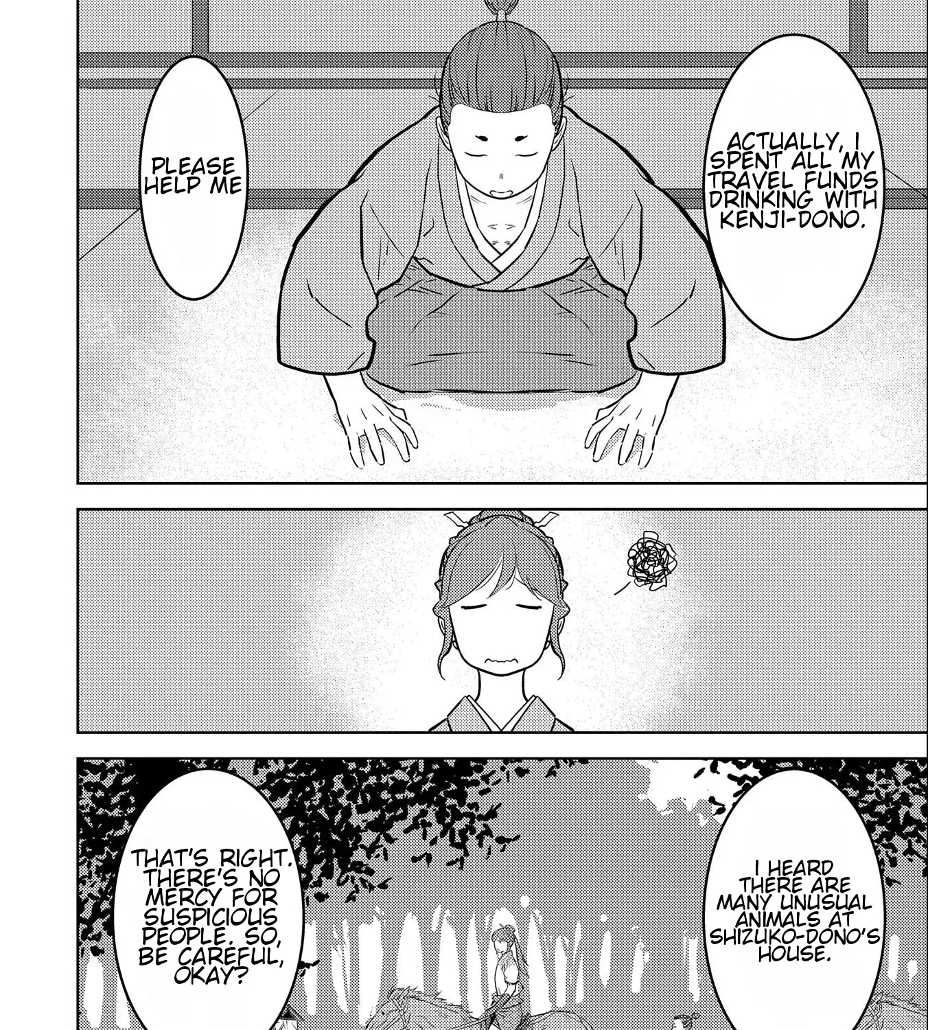 Sengoku Komachi Kuroutan Chapter 70 page 43 - 