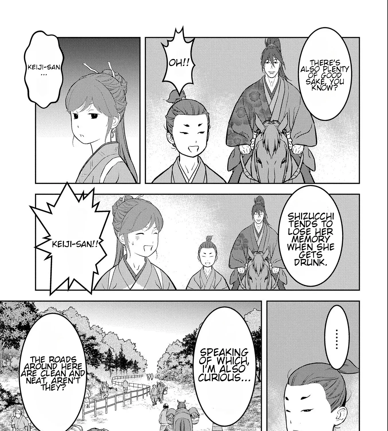 Sengoku Komachi Kuroutan Chapter 70 page 45 - 