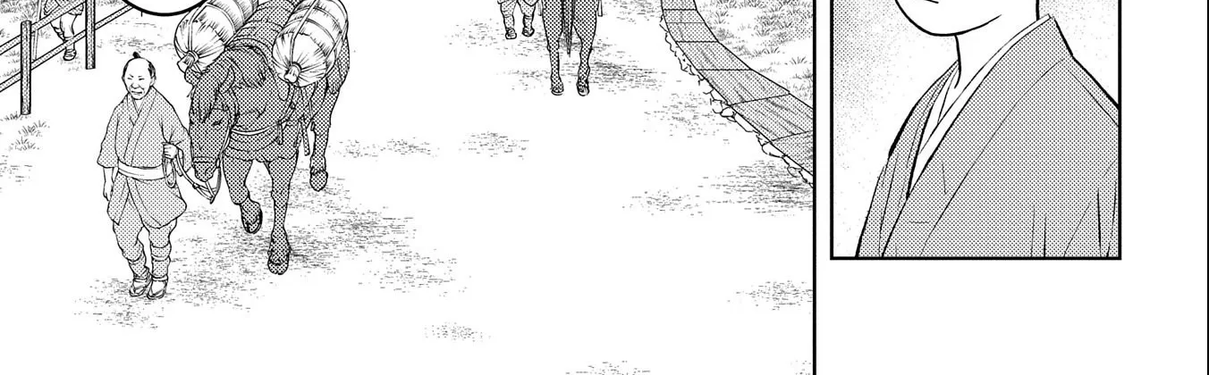 Sengoku Komachi Kuroutan Chapter 70 page 46 - 