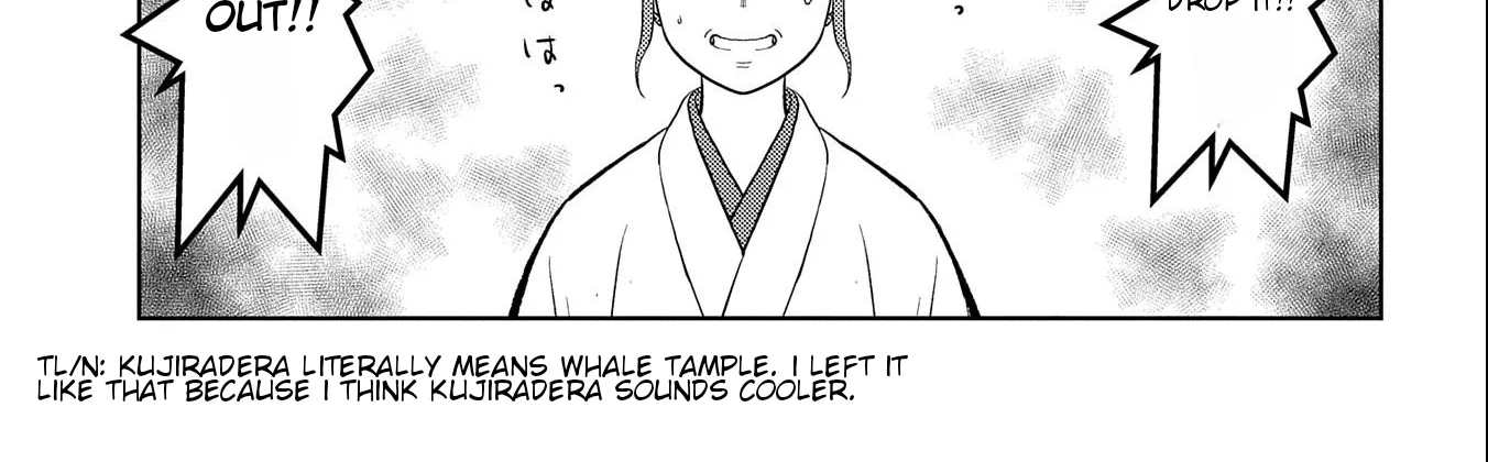 Sengoku Komachi Kuroutan Chapter 70 page 6 - 