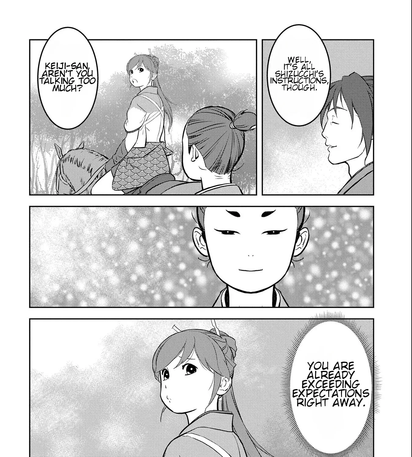 Sengoku Komachi Kuroutan Chapter 70 page 51 - 