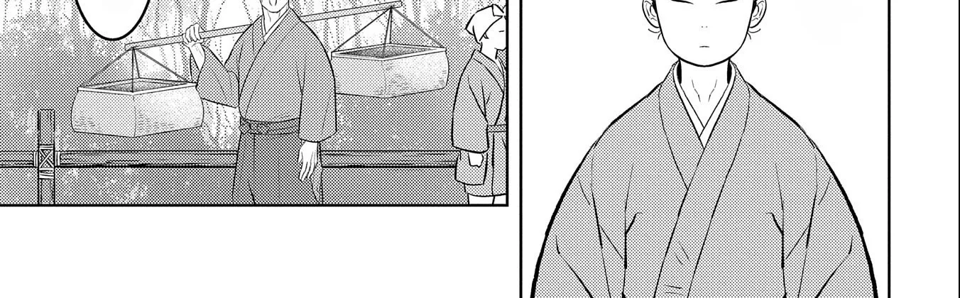 Sengoku Komachi Kuroutan Chapter 70 page 54 - 