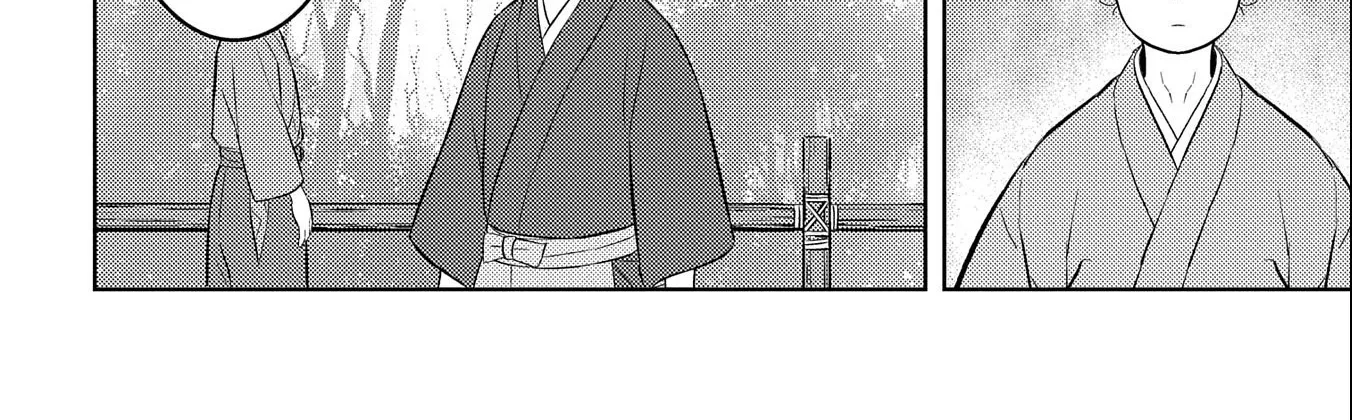 Sengoku Komachi Kuroutan Chapter 70 page 56 - 