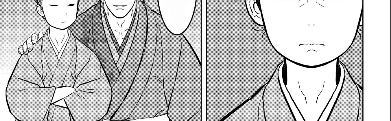 Sengoku Komachi Kuroutan Chapter 70 page 58 - 
