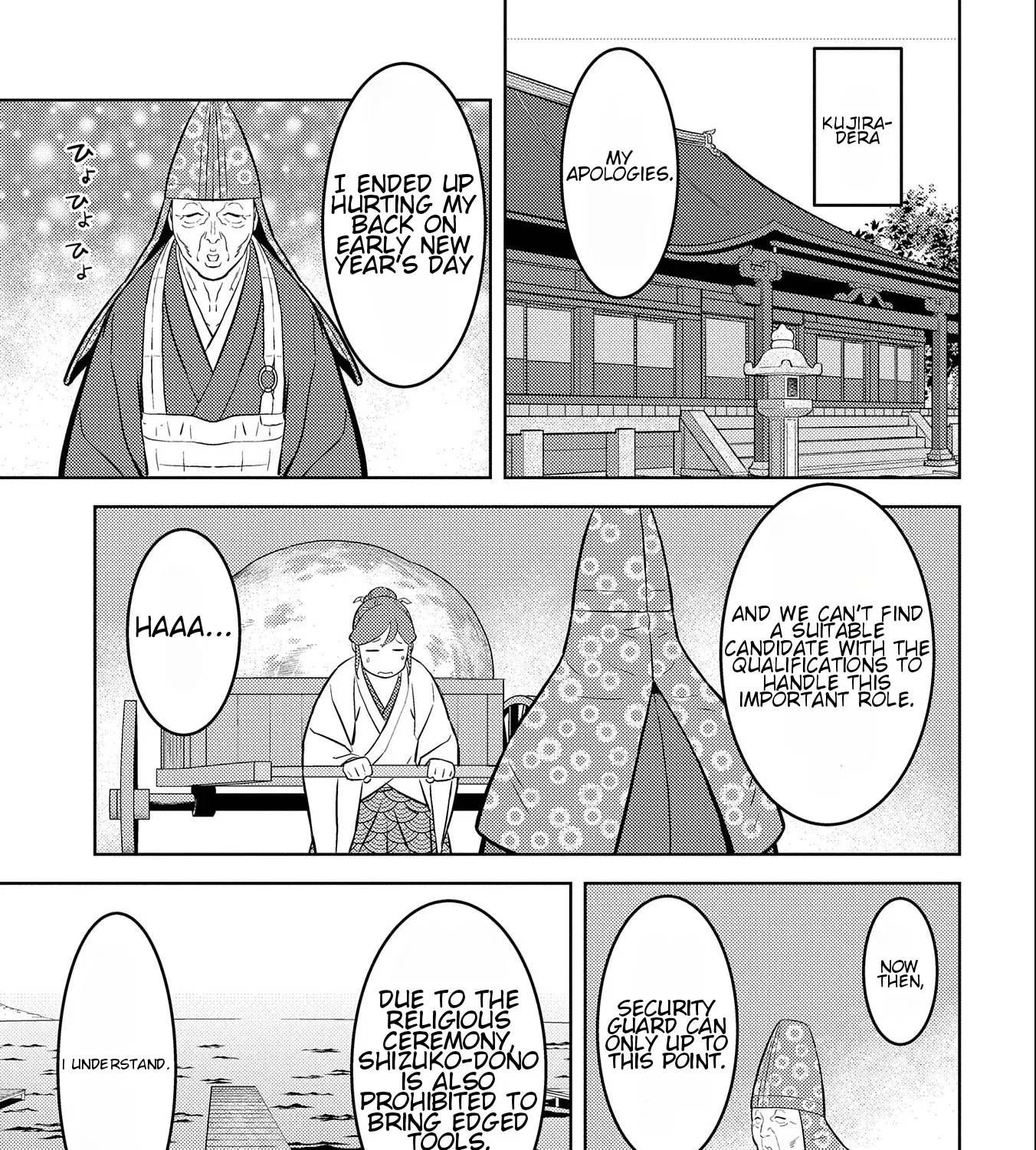 Sengoku Komachi Kuroutan Chapter 70 page 9 - 