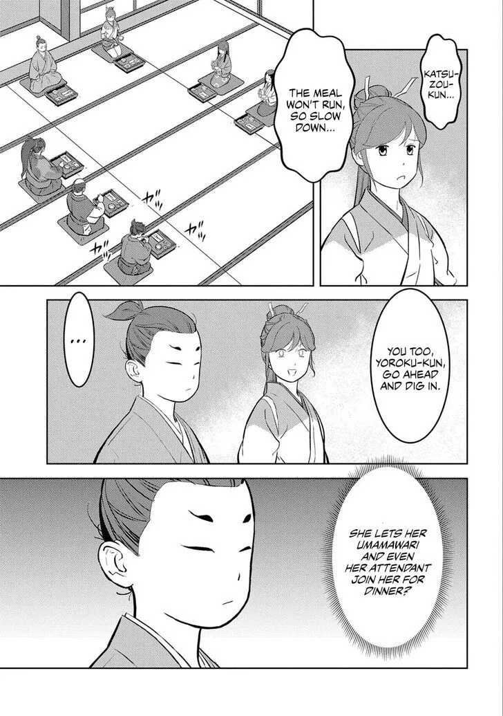 Sengoku Komachi Kuroutan Chapter 71 page 11 - 