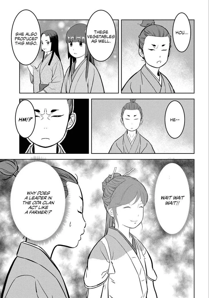 Sengoku Komachi Kuroutan Chapter 71 page 13 - 