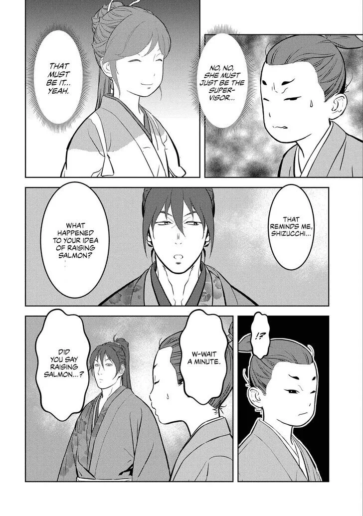 Sengoku Komachi Kuroutan Chapter 71 page 14 - 