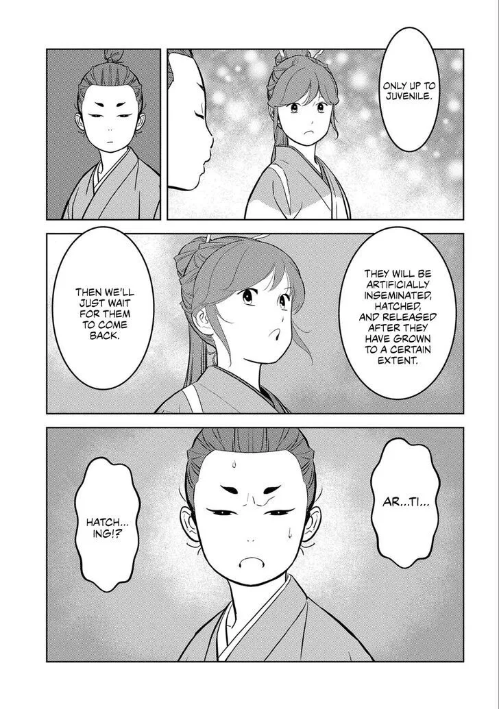 Sengoku Komachi Kuroutan Chapter 71 page 15 - 