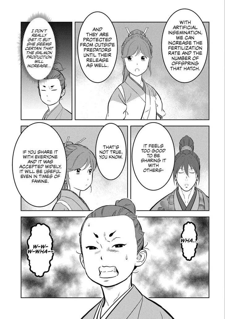Sengoku Komachi Kuroutan Chapter 71 page 17 - 