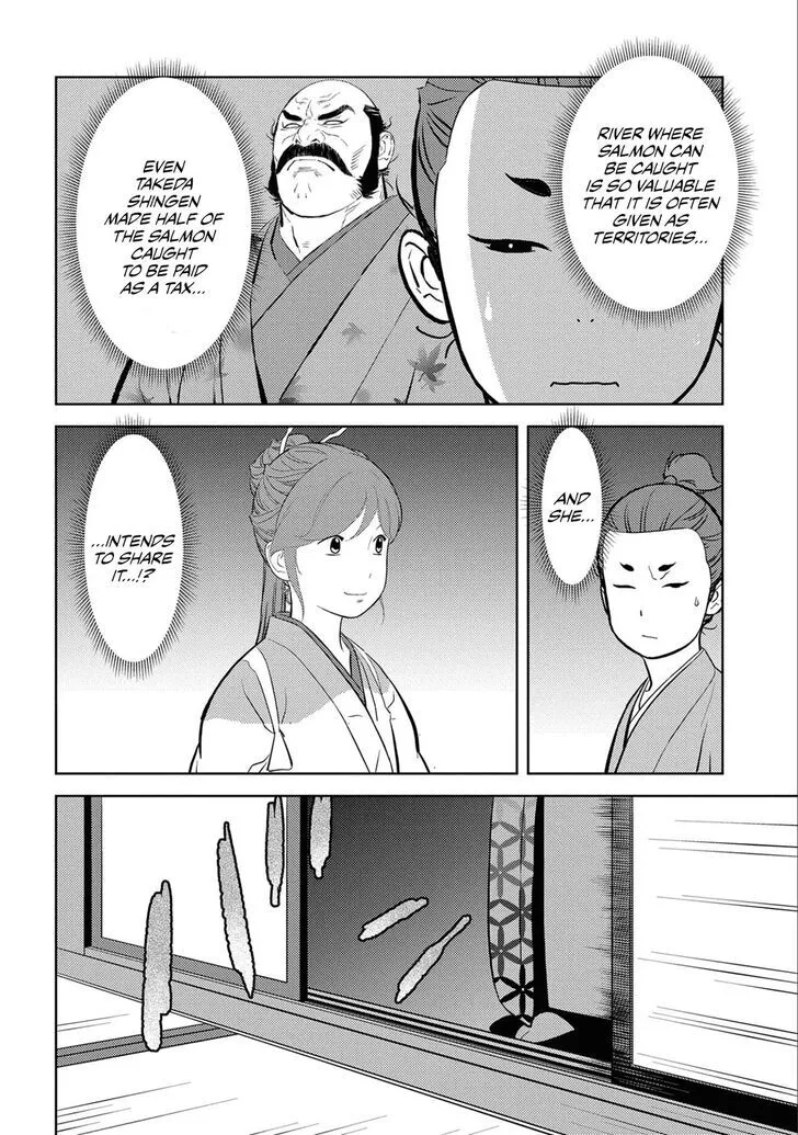 Sengoku Komachi Kuroutan Chapter 71 page 18 - 