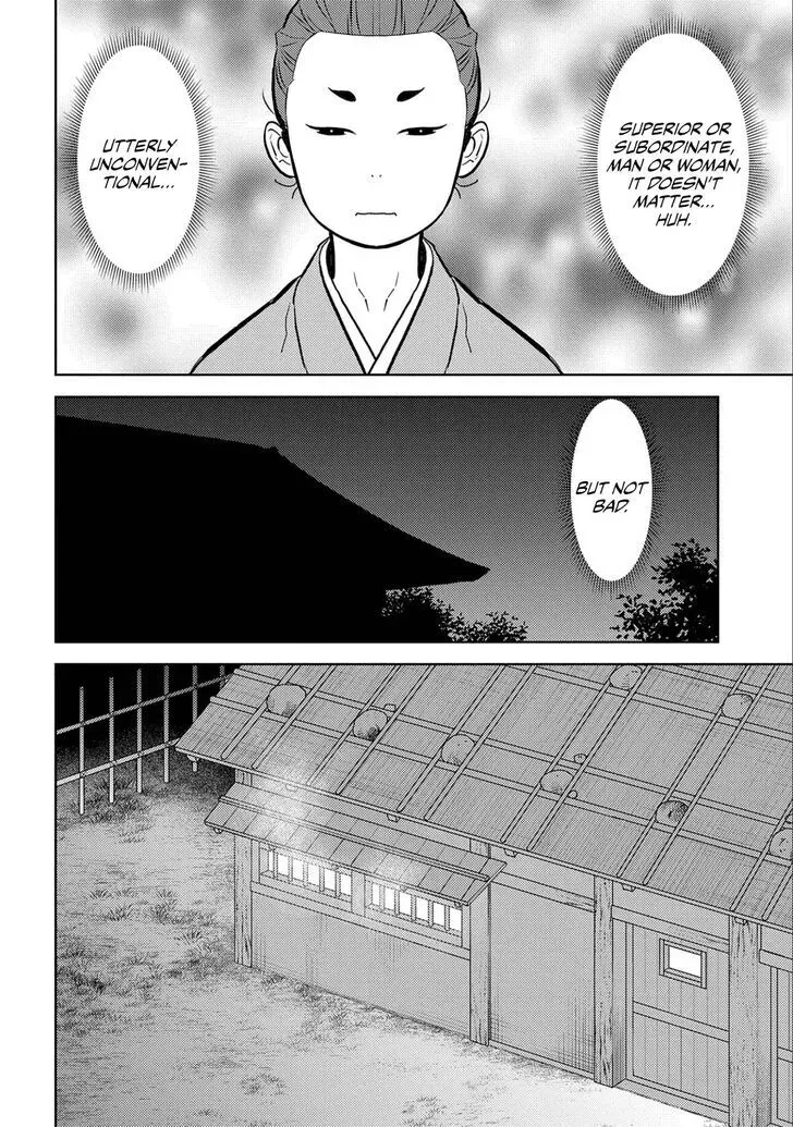Sengoku Komachi Kuroutan Chapter 71 page 22 - 
