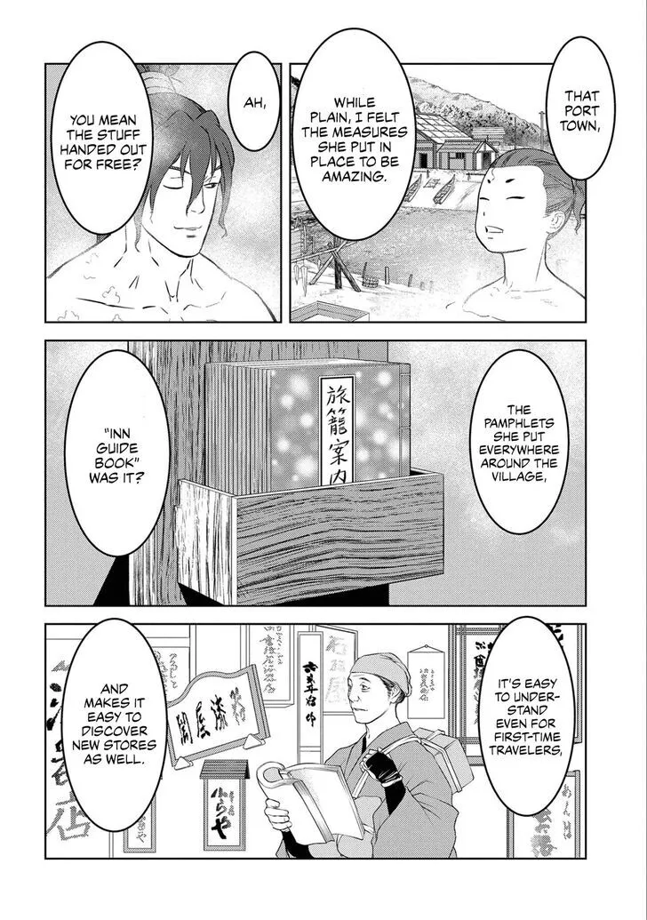 Sengoku Komachi Kuroutan Chapter 71 page 24 - 