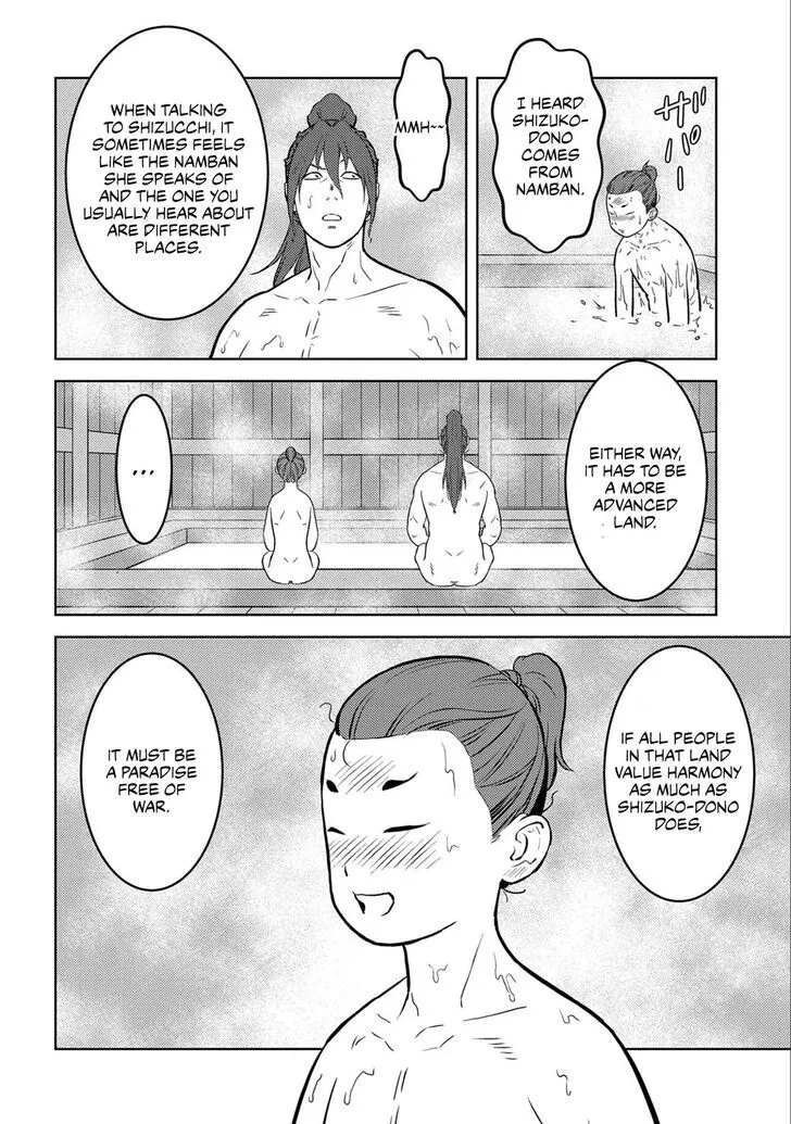 Sengoku Komachi Kuroutan Chapter 71 page 26 - 