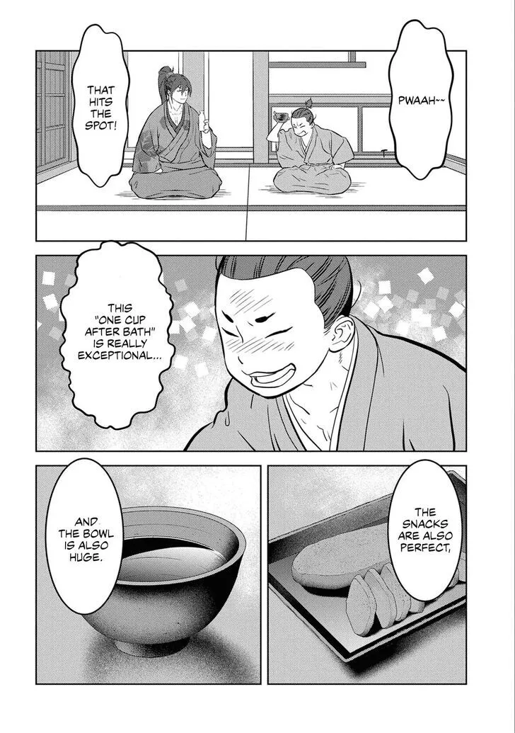 Sengoku Komachi Kuroutan Chapter 71 page 28 - 