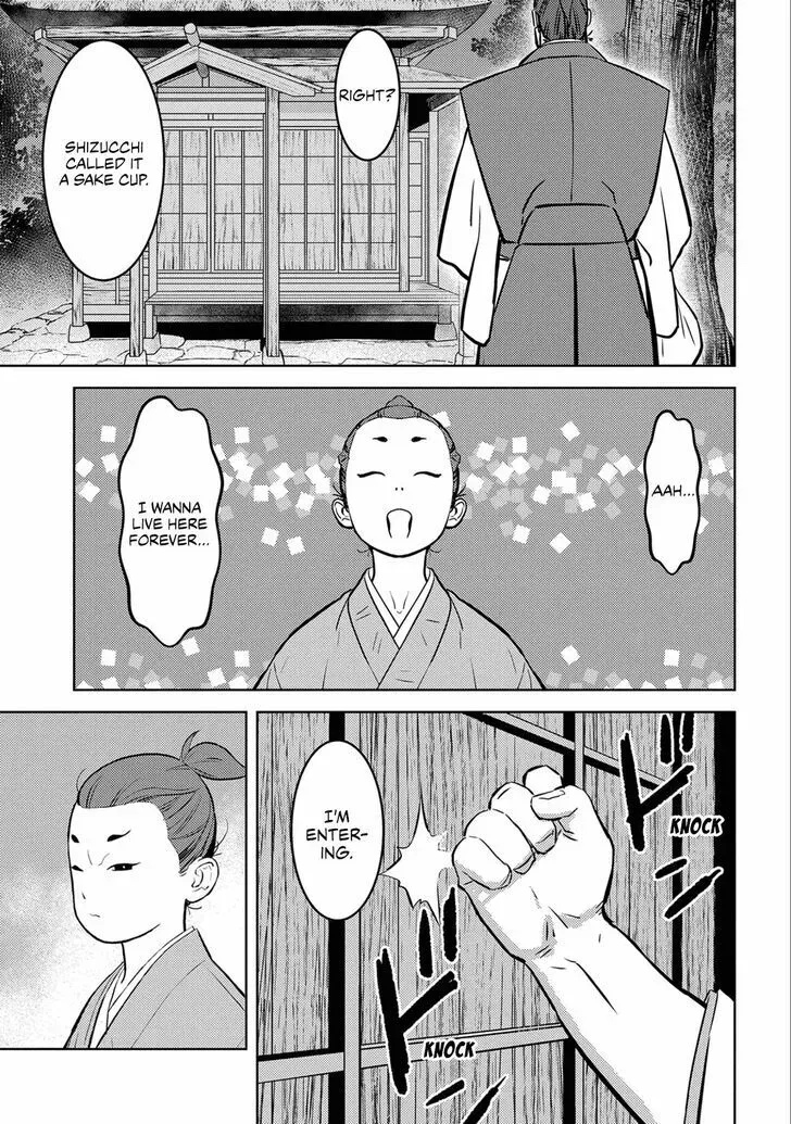 Sengoku Komachi Kuroutan Chapter 71 page 29 - 