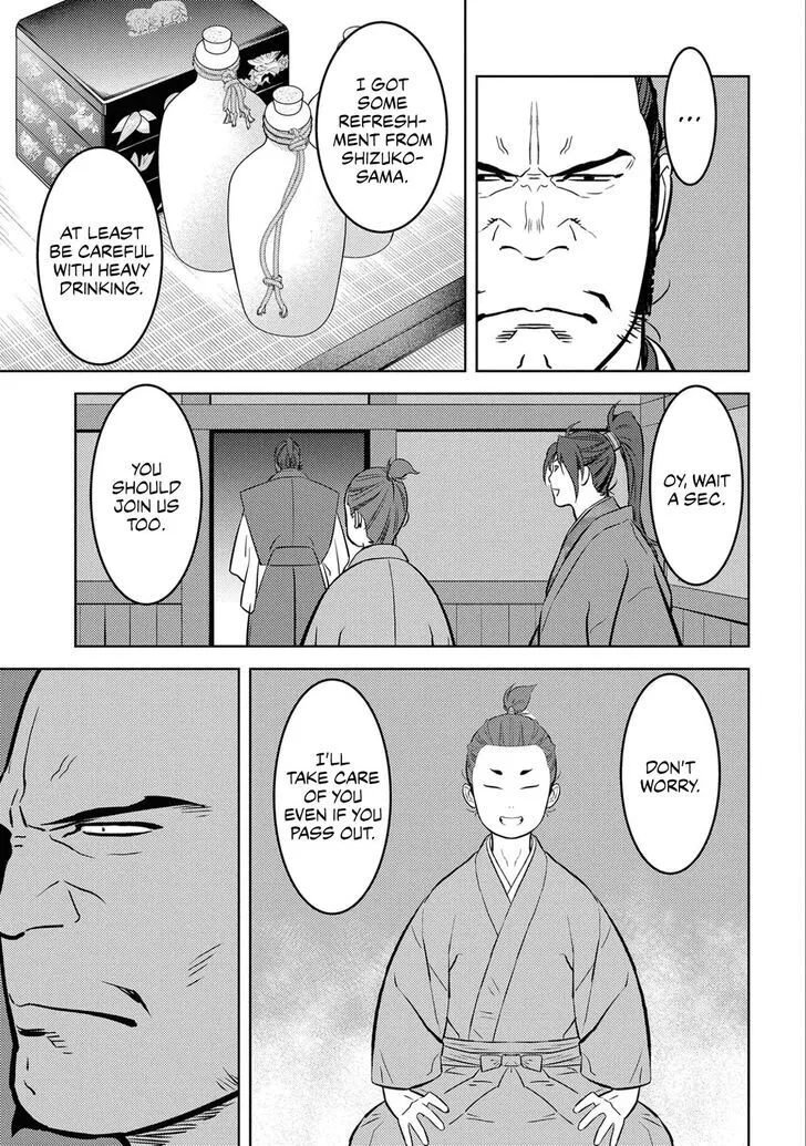 Sengoku Komachi Kuroutan Chapter 71 page 31 - 