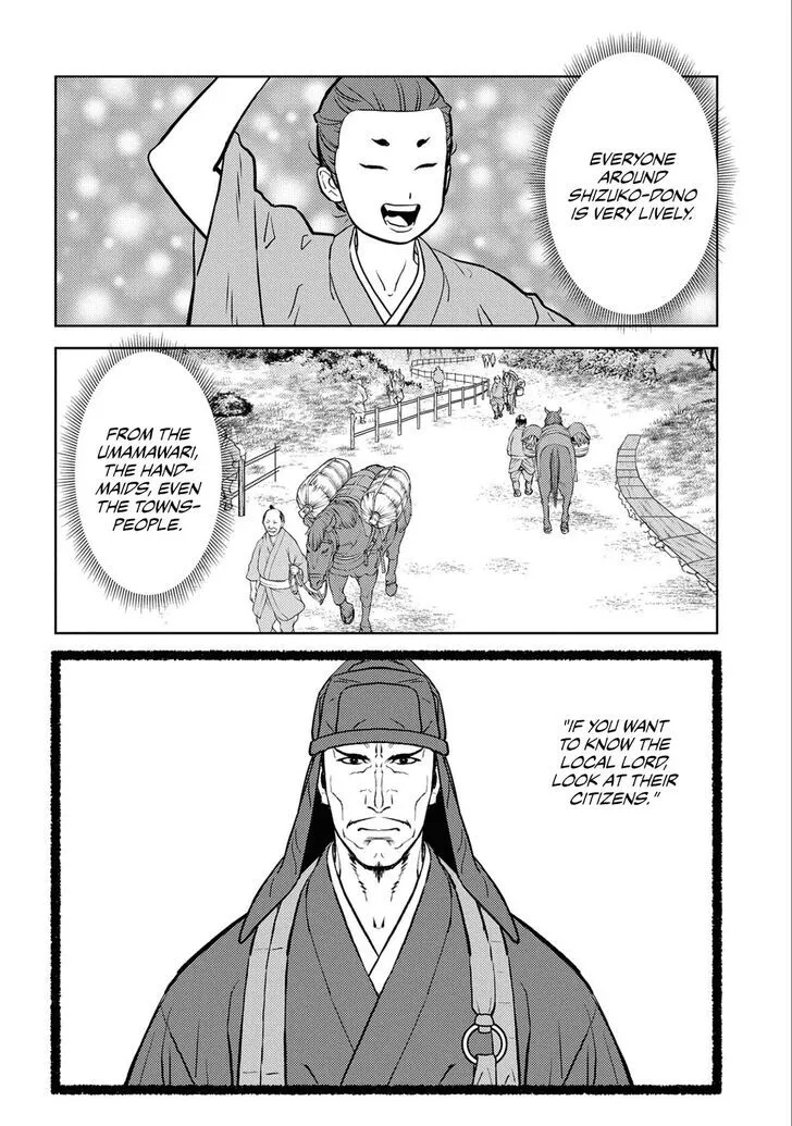 Sengoku Komachi Kuroutan Chapter 71 page 34 - 