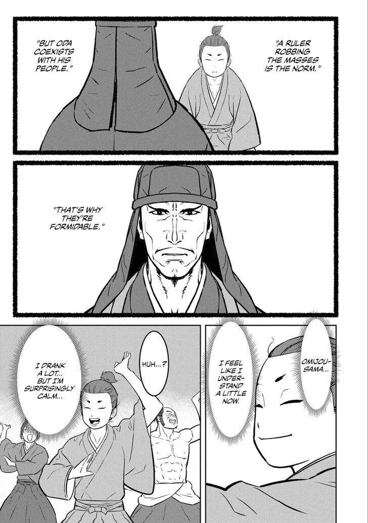 Sengoku Komachi Kuroutan Chapter 71 page 35 - 
