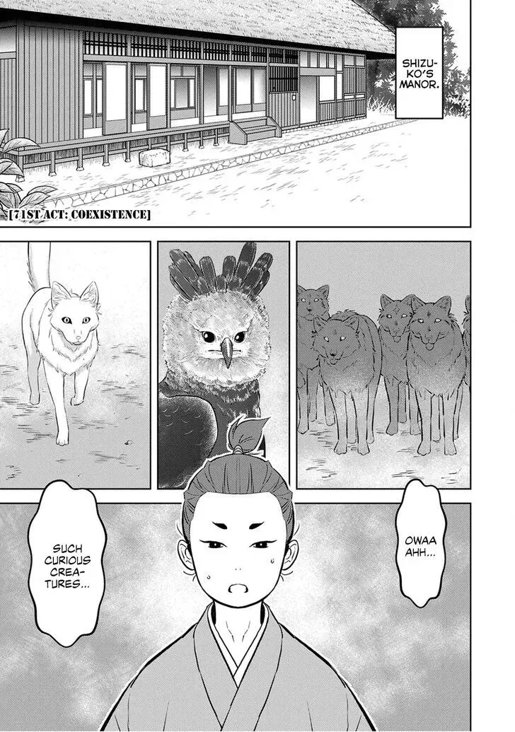 Sengoku Komachi Kuroutan Chapter 71 page 7 - 