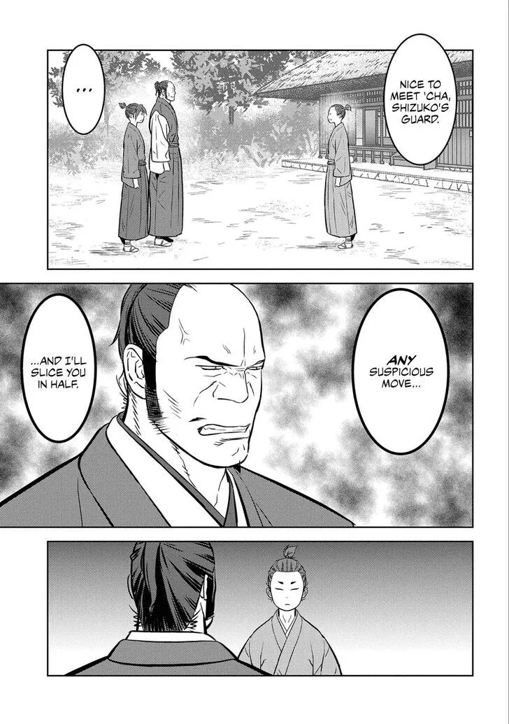 Sengoku Komachi Kuroutan Chapter 71 page 9 - 