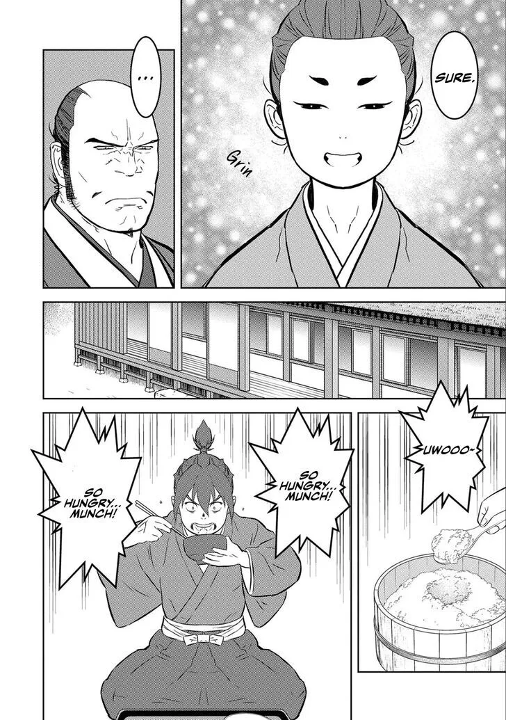 Sengoku Komachi Kuroutan Chapter 71 page 10 - 