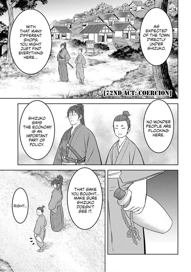 Sengoku Komachi Kuroutan Chapter 72 page 1 - 