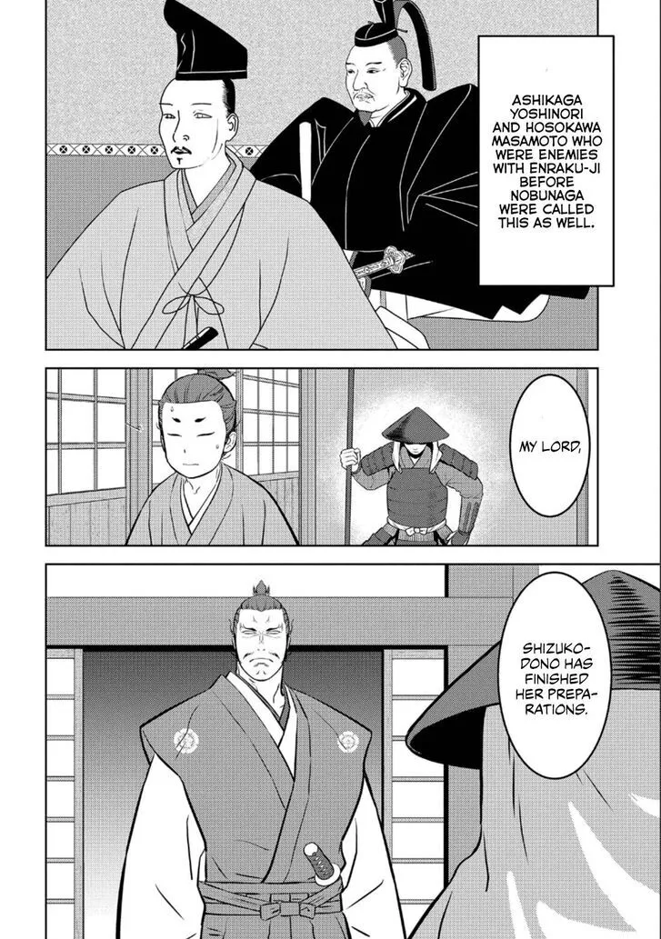 Sengoku Komachi Kuroutan Chapter 72 page 14 - 