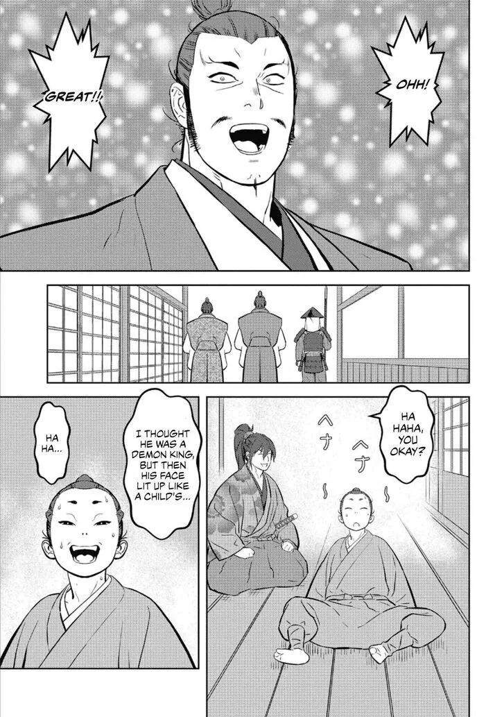 Sengoku Komachi Kuroutan Chapter 72 page 15 - 