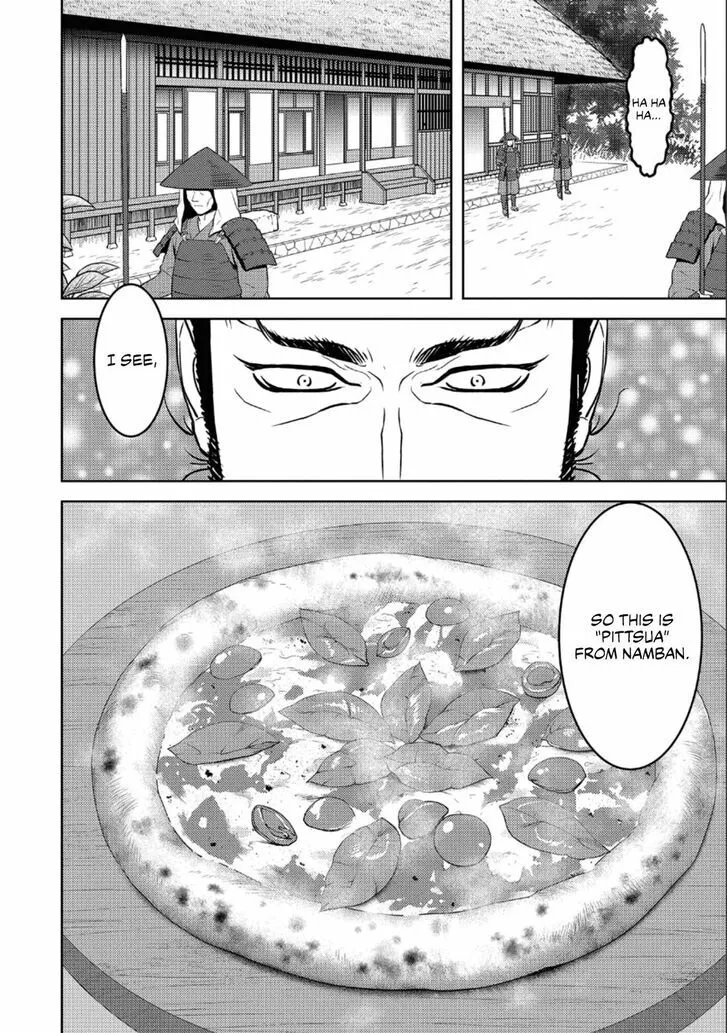 Sengoku Komachi Kuroutan Chapter 72 page 16 - 