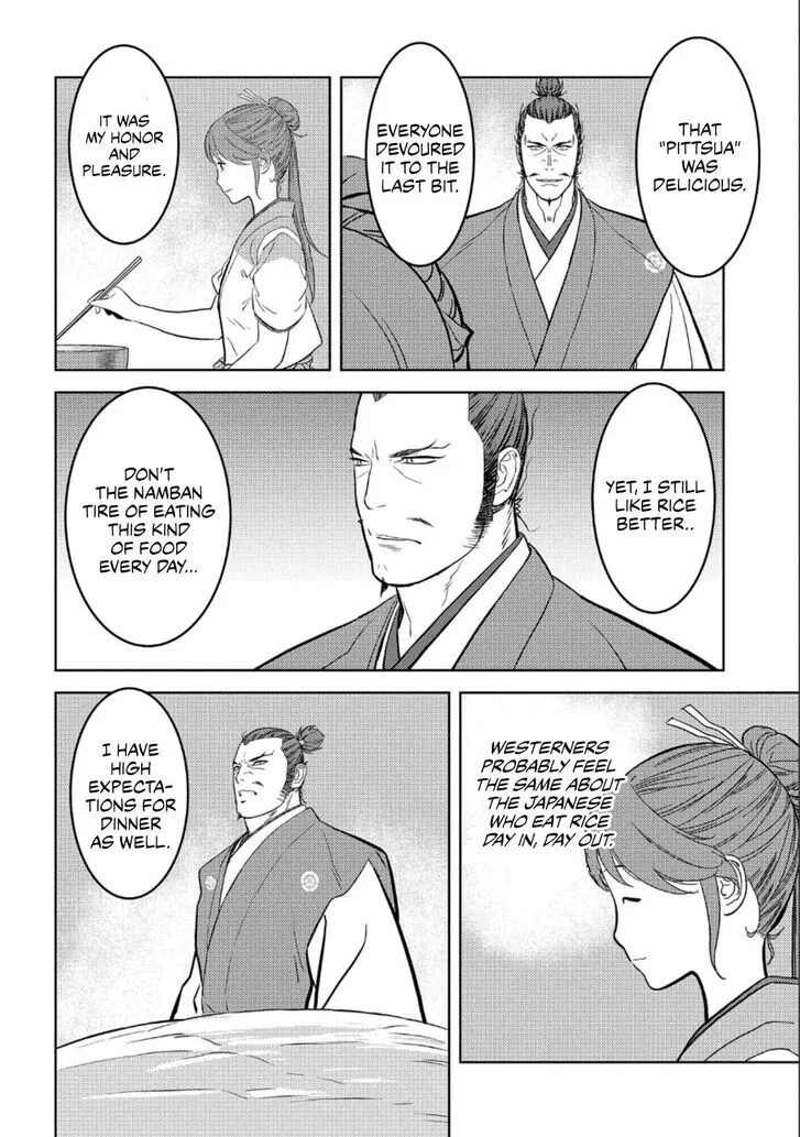 Sengoku Komachi Kuroutan Chapter 72 page 20 - 