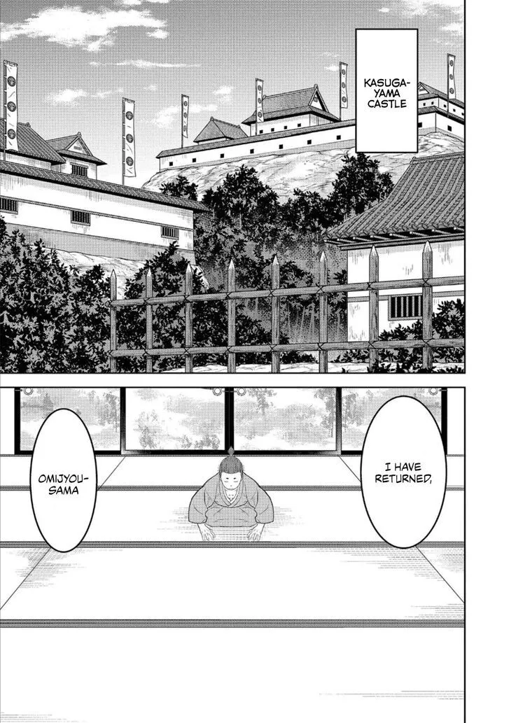 Sengoku Komachi Kuroutan Chapter 72 page 29 - 