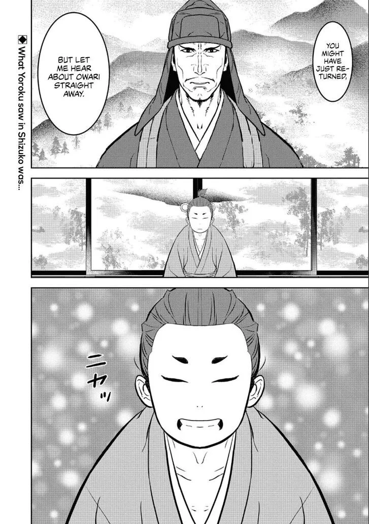 Sengoku Komachi Kuroutan Chapter 72 page 30 - 
