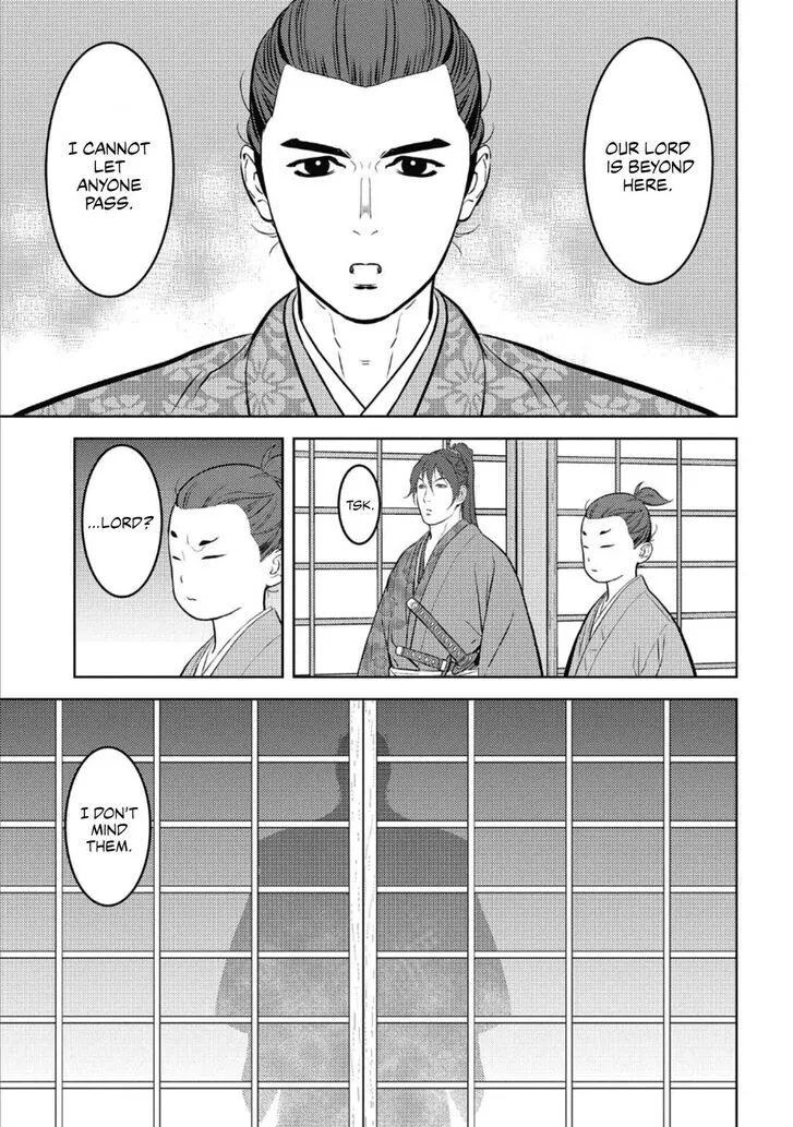 Sengoku Komachi Kuroutan Chapter 72 page 5 - 
