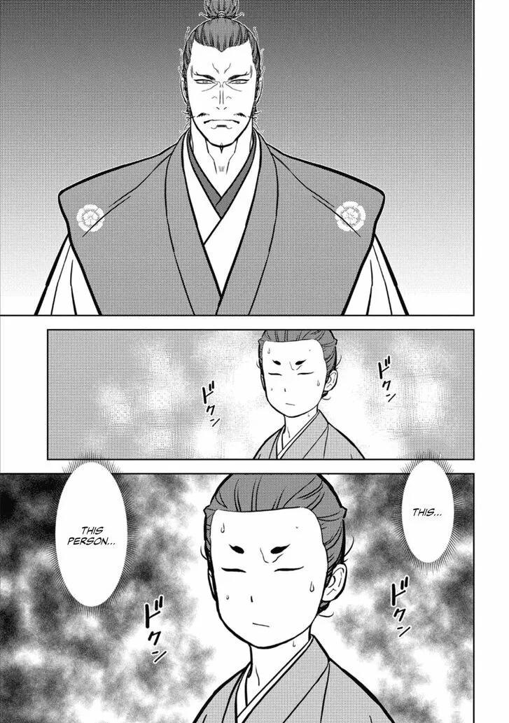 Sengoku Komachi Kuroutan Chapter 72 page 7 - 