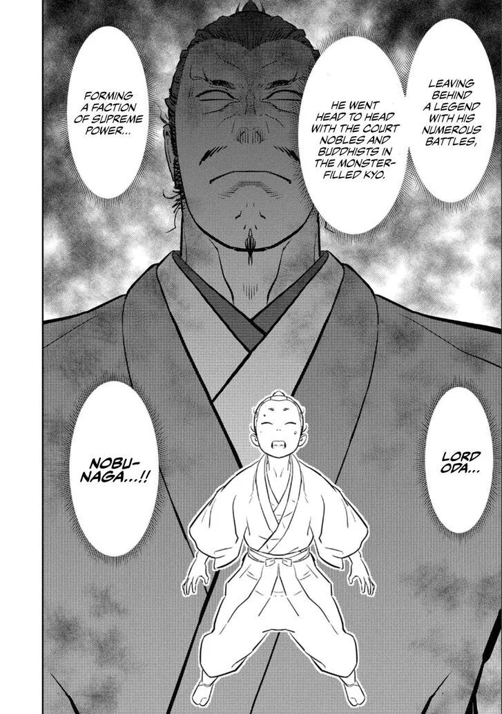 Sengoku Komachi Kuroutan Chapter 72 page 8 - 