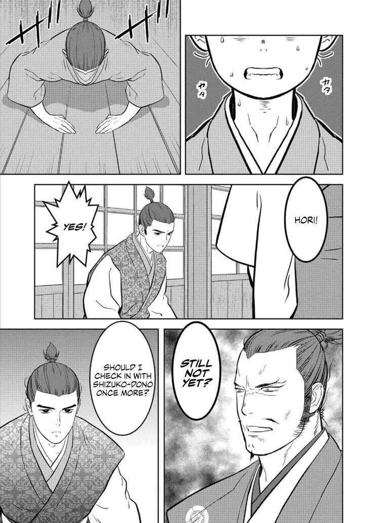Sengoku Komachi Kuroutan Chapter 72 page 9 - 