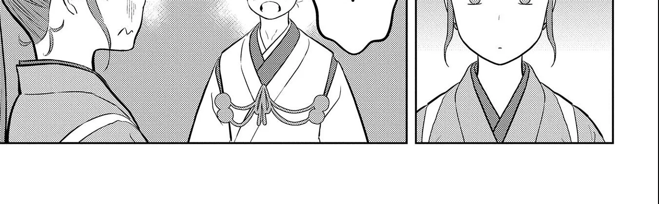 Sengoku Komachi Kuroutan Chapter 73 page 11 - 