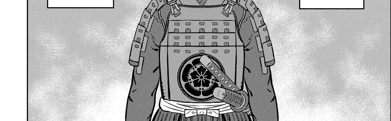 Sengoku Komachi Kuroutan Chapter 73 page 13 - 
